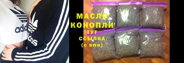 а пвп мука Туринск