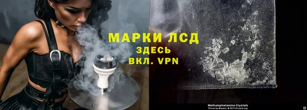 а пвп мука Туринск