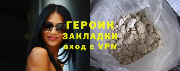 шишки Моршанск