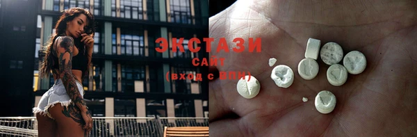 синтетический гашиш Усинск