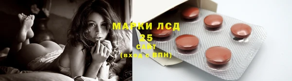 синтетический гашиш Усинск