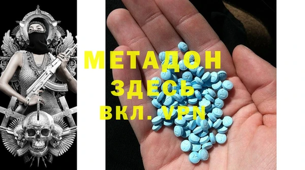 а пвп мука Туринск