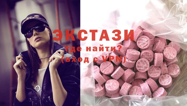 а пвп мука Туринск