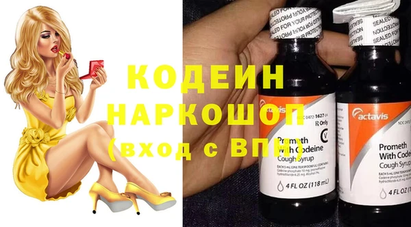 а пвп мука Туринск
