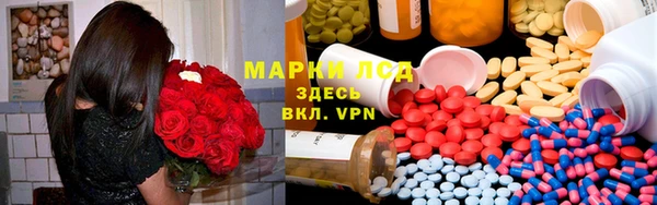 а пвп мука Туринск