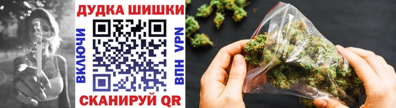 хочу   kraken ссылки  Марихуана конопля  Новотитаровская 